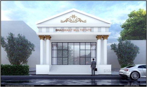 Bhagwant Multistate Bank 3d Generated Image by Pawar Architects